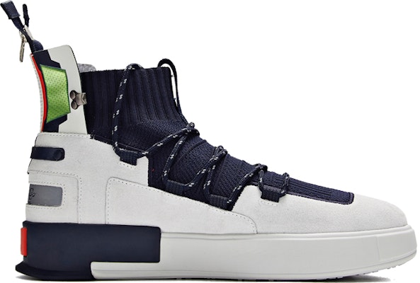 361° High 'Putih Kelabu' 671936639F-1 Order 361° High 'Putih Kelabu' 671936639F-1