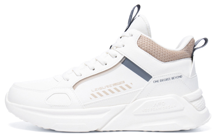 Buy 361° High 'Blanco Absorbente de Impactos' 672146718B-1