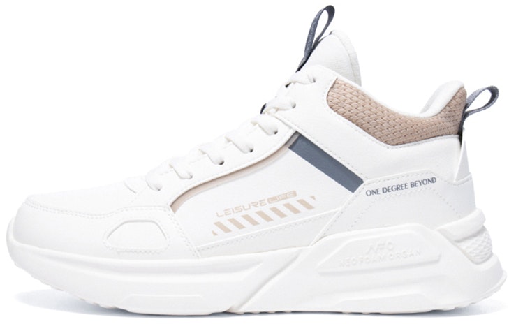 361-high-white-shock-absorbent-672146718-b-1