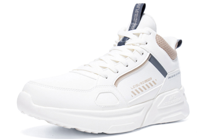 Lookbook 361° High 'Blanco Absorbente de Impactos' 672146718B-1