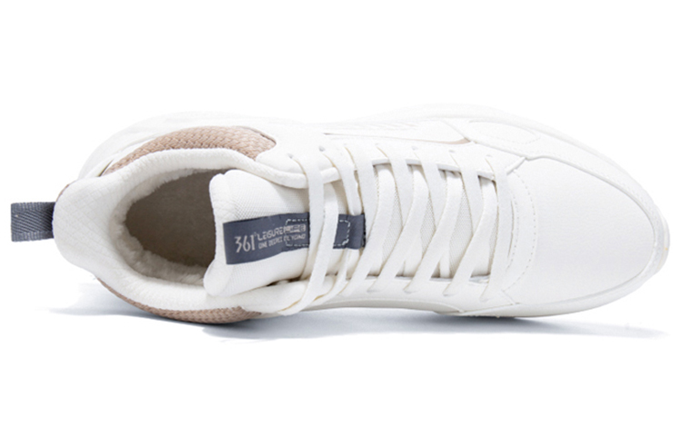 Shop 361° High 'Blanco Absorbente de Impactos' 672146718B-1