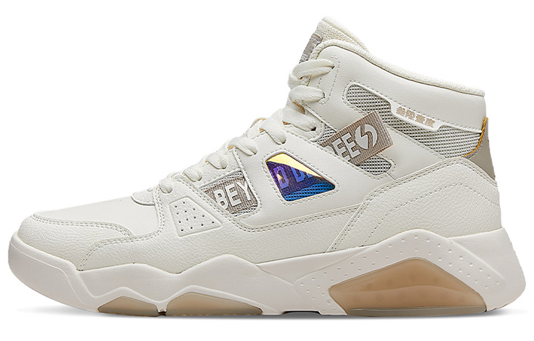 Buy 361° High Top 'Bai Mi' Zapatillas Altas 672136601-1