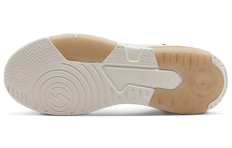 Shop 361° High Top 'Bai Mi' Zapatillas Altas 672136601-1