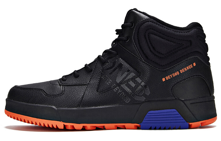 Buy 361° 高帮篮球鞋 '黑红' 571946612A-5