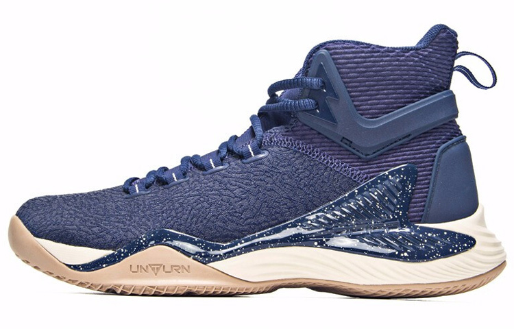 Buy 361° 防側翻 透氣 高筒 實戰籃球鞋 男款 藍色