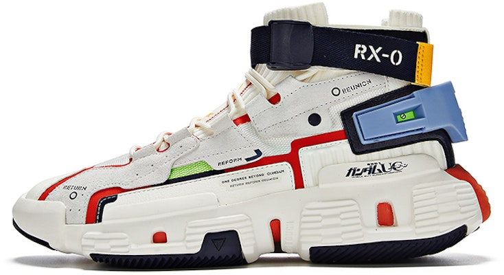 361° Sepatu Tinggi 'Feather Putih' 671931109F-1 Buy 361° Sepatu Tinggi 'Feather Putih' 671931109F-1