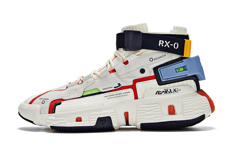 361° High Top 'Feather White' 671931109F-1