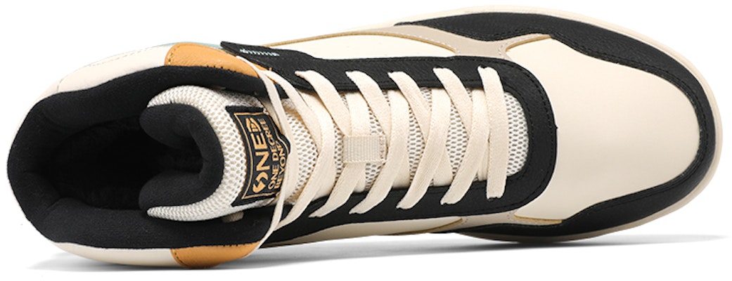 361° High Top 'Wheat Brown' 672146606A-8 Order 361° High Top 'Wheat Brown' 672146606A-8