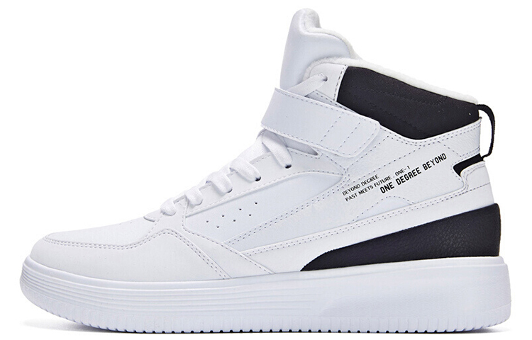 361° High Top 'White Black' 671936634B-2