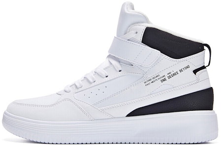 361°ハイカット 白黒 (361° haikatsu shirokuro) 671936634B-2 Buy 361°ハイカット 白黒 (361° haikatsu shirokuro) 671936634B-2