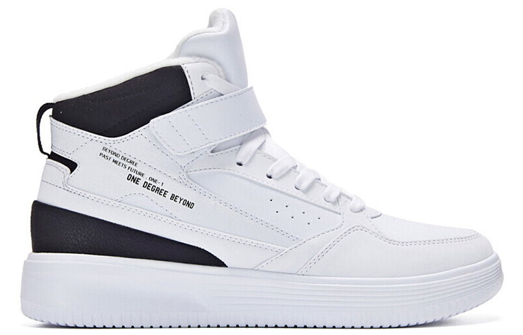 Order 361° 加絨版 防滑耐磨輕便保暖 高筒 板鞋 白黑