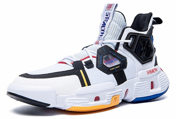 361° High-Top Basketball 'White Black' 672031111-2 Order 361° High-Top Basketball 'White Black' 672031111-2