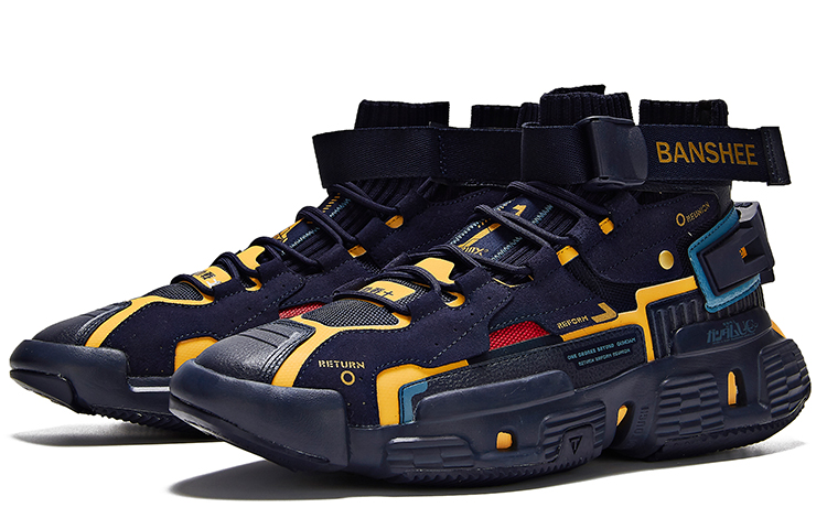 361° High-Top Casual Sneaker 'Black Shadow Blue' 圖 3