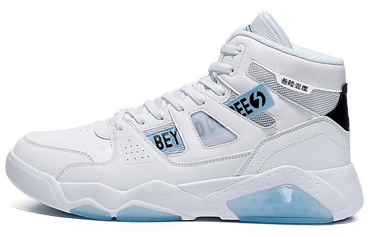 361° High Top Skate Shoe 'White Blue' 672136601-6