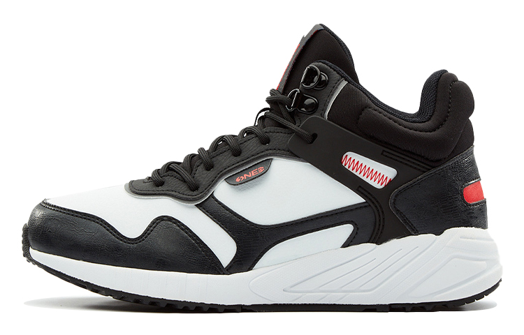 361° High Top Sneaker 'White Black' 571946732B-1