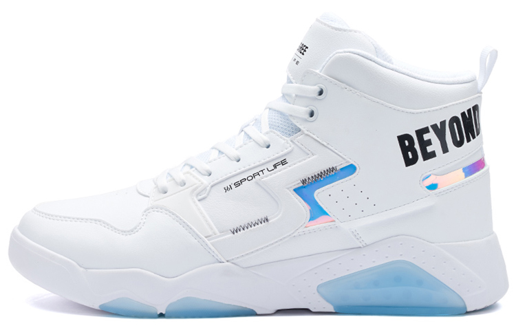 361° High Top Sneaker 'White Blue' 672046603B-4