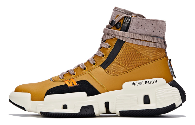 Buy 361° 高帮篮球鞋 '棕黄' 671941107B-3