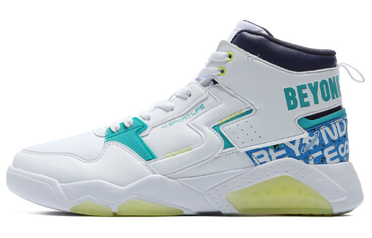 361° High Top Sneakers 'White Green' 672036615-5