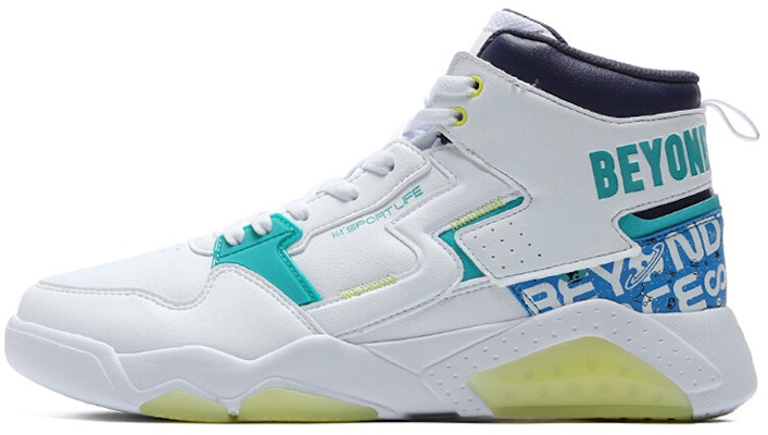 361° ハイカットスニーカー 白/緑 672036615-5 Buy 361° ハイカットスニーカー 白/緑 672036615-5