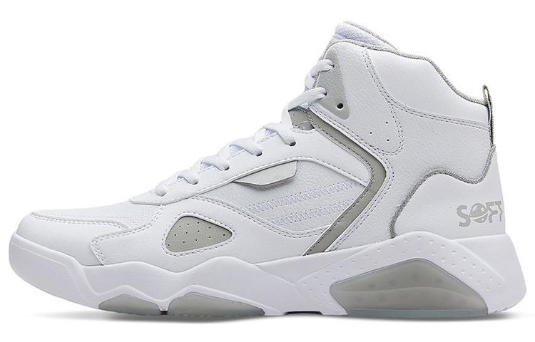 361° Hunting Blade 2.0 High 'White Grey' 672136617-1