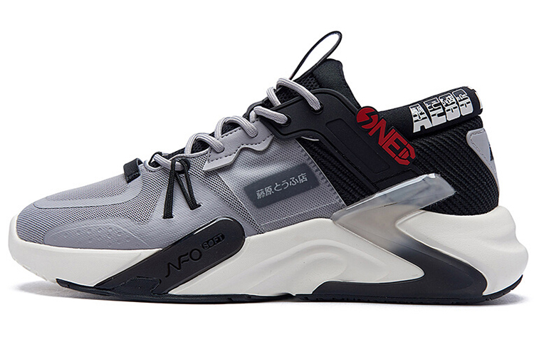 361° Initial D x 'Black Grey' 'Hao Han' 672126705F-2