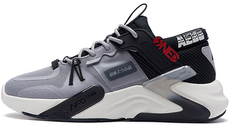 361-initial-d-x-black-grey-hao-han-672126705-f-2