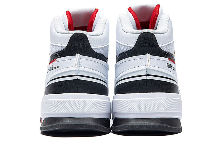 Lookbook 361° 이니셜D 로우탑 '화이트 레드' 572046624B-5