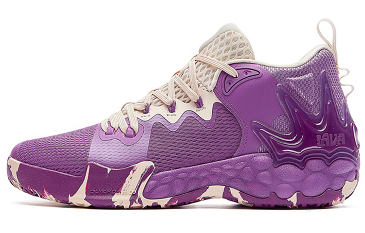 361° Lava Basketball Shoes 'Purple White' 572131108-9