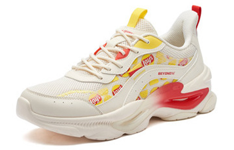 361° Lay's Ark Vintage 'Beige' 圖 2