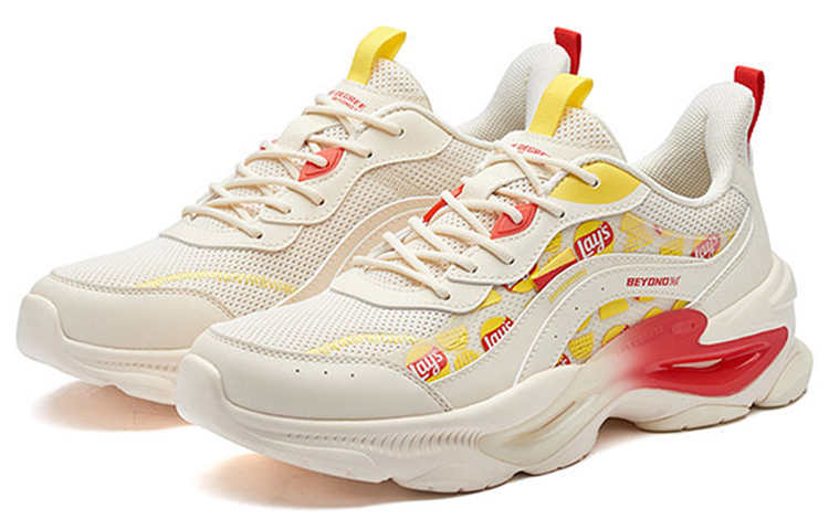 361° Lay's Ark Vintage 'Beige' 圖 3