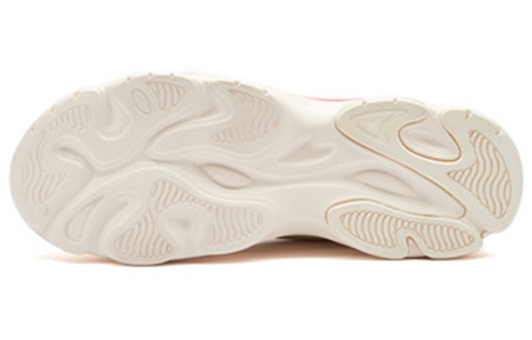 361° Lay's Ark Vintage 'Beige' 圖 5