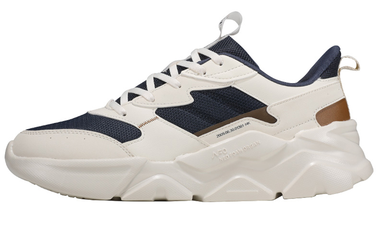 361° Leather 'Beige Grey' 672146728-6