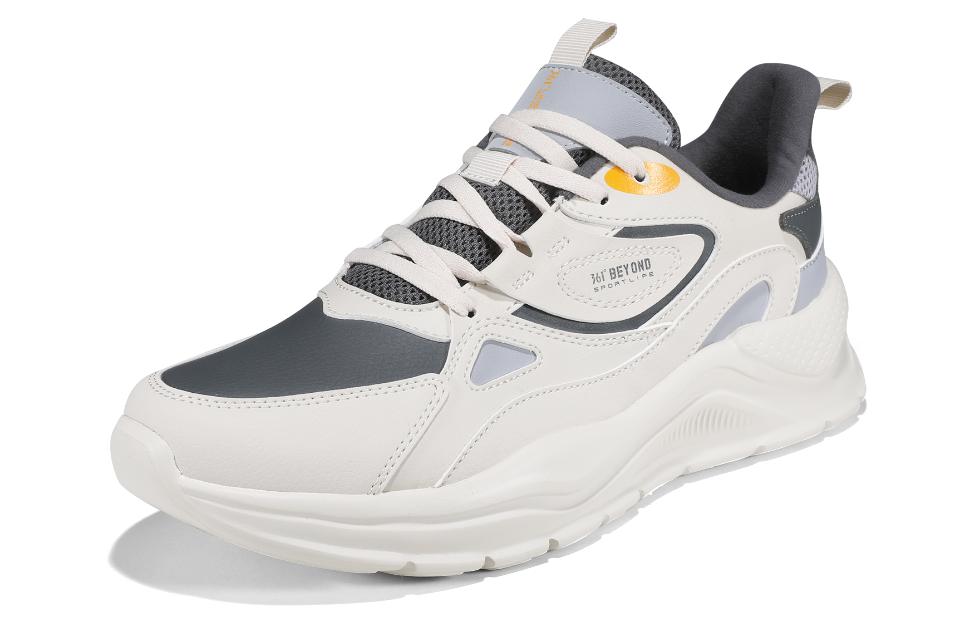 Order Kasut Lari Rendah 361° Kulit 'Putih Kelabu Ungu' 672236766F-4