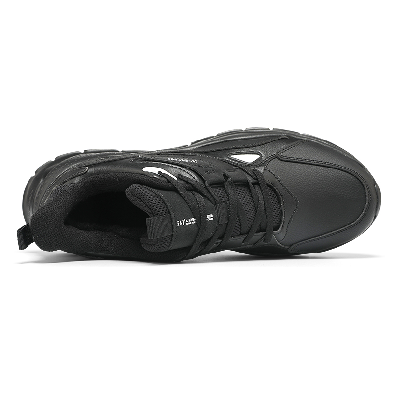 361° Life Series Low 'Silver White' 圖 2