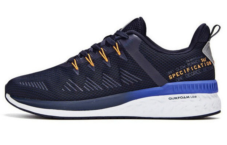 361° Lightweight Breathable Low Top Running Shoes 'Shadow Blue' 571932218-10