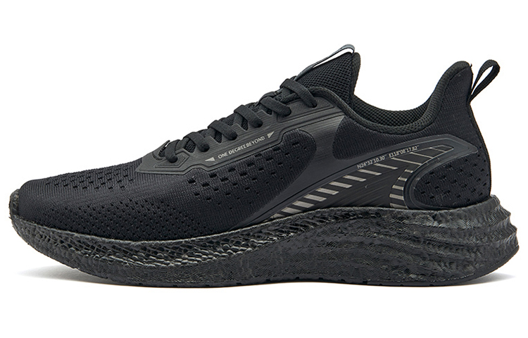 Buy 361° Ringan Bernafas Penyerap Kejutan Kasut Lari Rendah 'Hitam Kelabu' 672212239-5