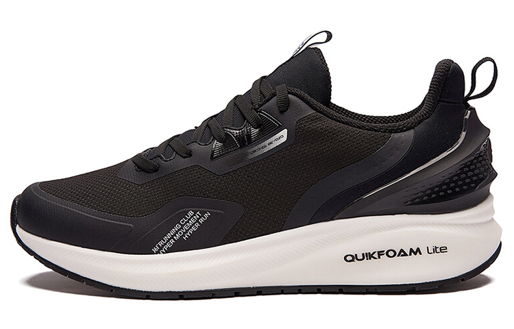 361° Lightweight Low-Top Running Shoes 'Black White' 572042206-7