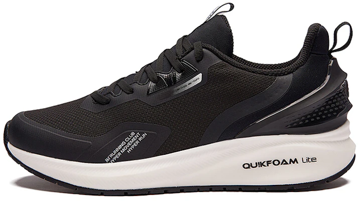 361° Lightweight Low-Top Running Shoes 'Black White' 572042206-7 Buy 361° Lightweight Low-Top Running Shoes 'Black White' 572042206-7