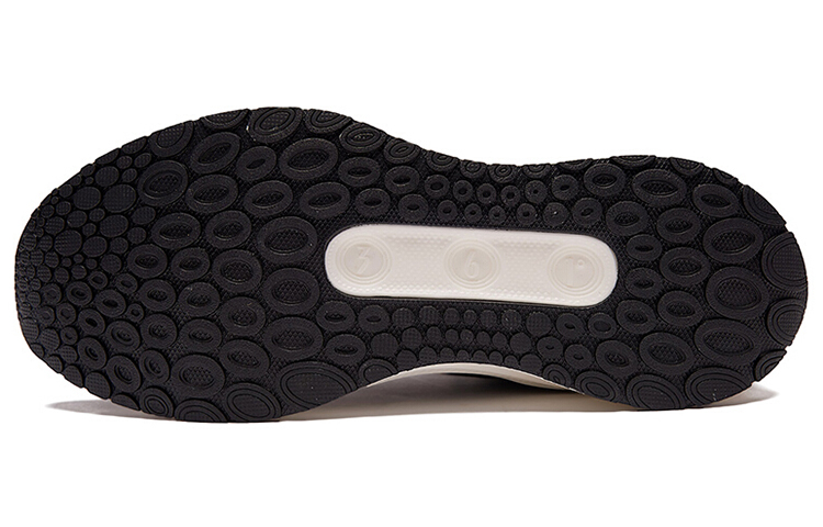 Shop 361° Lightweight Low-Top Running Shoes 'Black White' 572042206-7