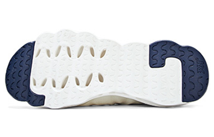 Purchase 361° Lightweight Low-Top Running Shoes 'White' 671932237-4