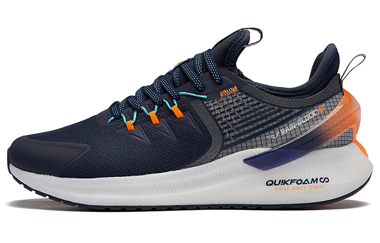 361° Lightweight Low 'Blue Orange' 572042202-8
