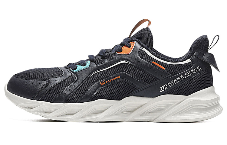 361° Lightweight Running Shoes 'Blue Green' 672032241-3