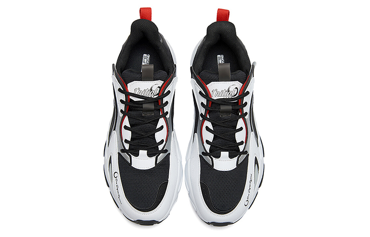 Order 361° 링무 2.0 플러스 '화이트 블랙' 672116789-7