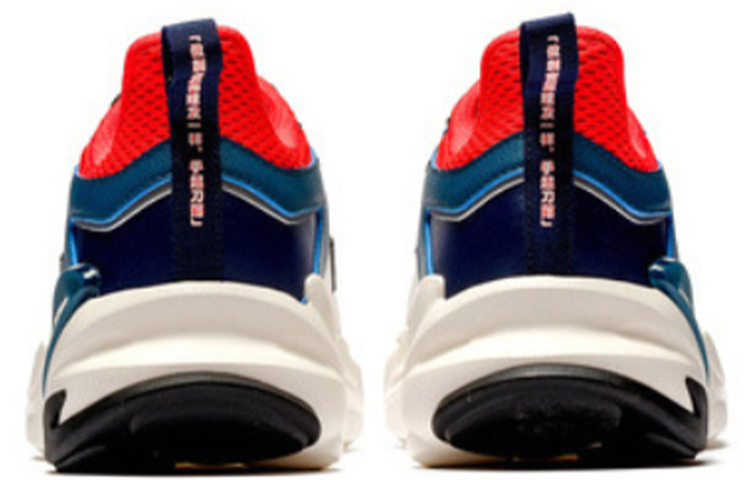 Shop 361° 靈瞳 2.0 NFO減震運動鞋 墨青色