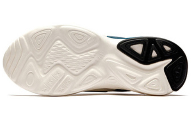 Purchase 361° Lingmou 2.0 ''Cyan Foncé NFO Coussiné'' 672036765-7