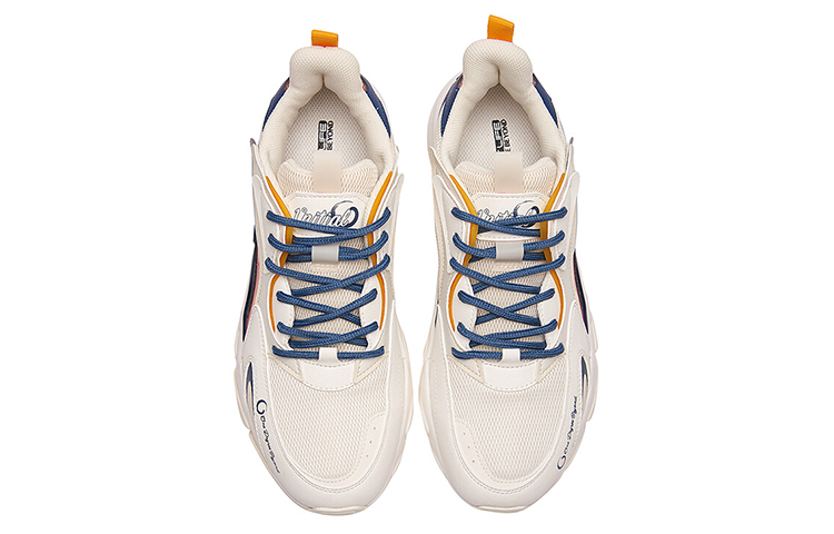 Order 361° 靈眸2.0Plus 舒適低幫老爹鞋 米白