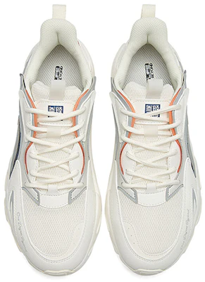 361° Lingmou 2.0 Plus ''Wit Grijs Dad Shoe'' 672116789-2 Order 361° Lingmou 2.0 Plus ''Wit Grijs Dad Shoe'' 672116789-2