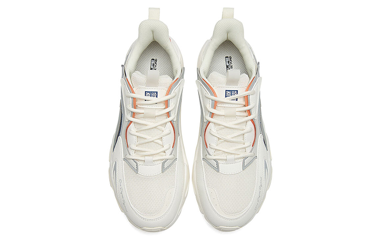 Order 361° Lingmou 2.0 Plus 'Zapatillas Blancas y Grises estilo Retro' 672116789-2