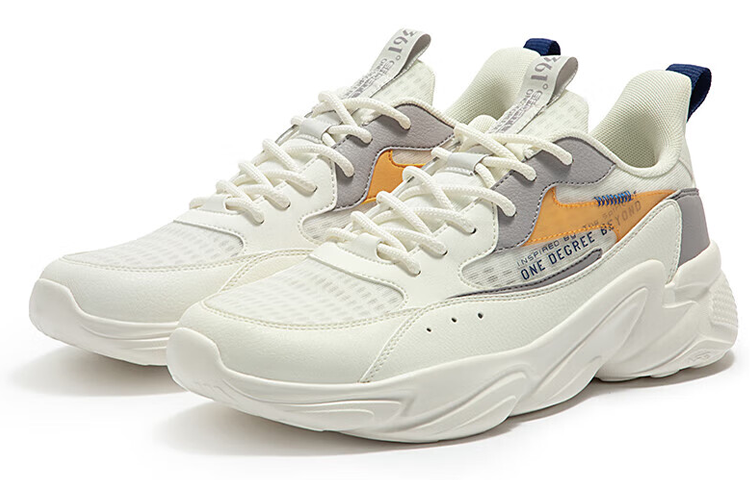 Order 361° Longteng SE ''Weiß Grau'' Sneakers 672316773-4