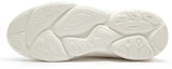 Shop 361° Longteng SE ''Weiß Grau'' Sneakers 672316773-4